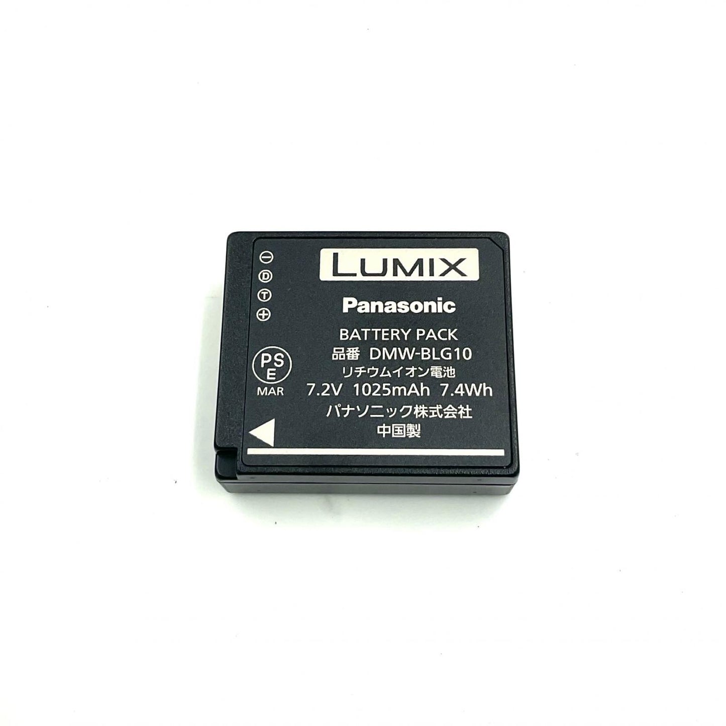 【全額返金保証】【最速発送】Panasonic コンパクトデジタルカメラ LUMIX DMC-TZ85 シルバー 美品 動作確認済