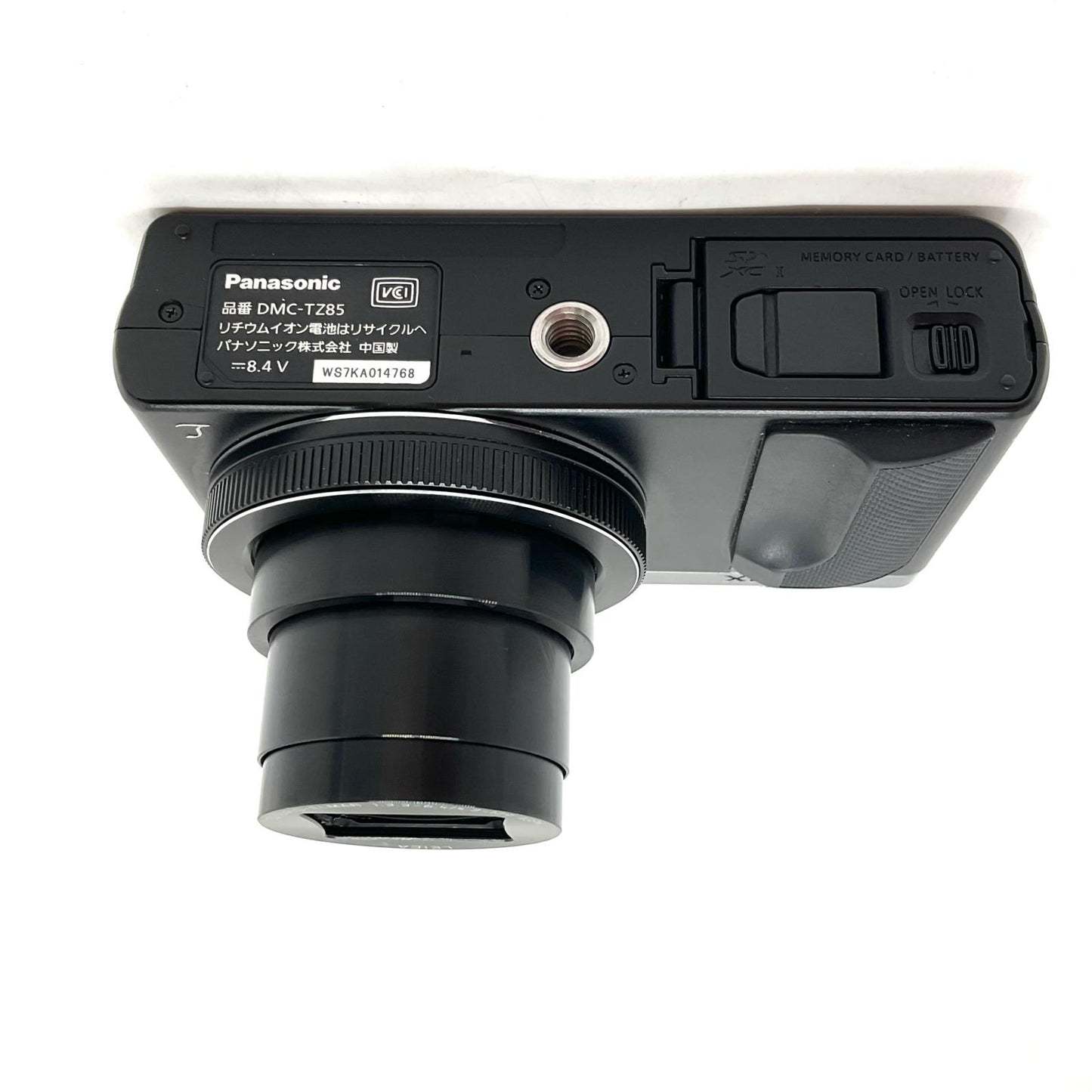 【全額返金保証】【最速発送】Panasonic コンパクトデジタルカメラ LUMIX DMC-TZ85 シルバー 動作確認済