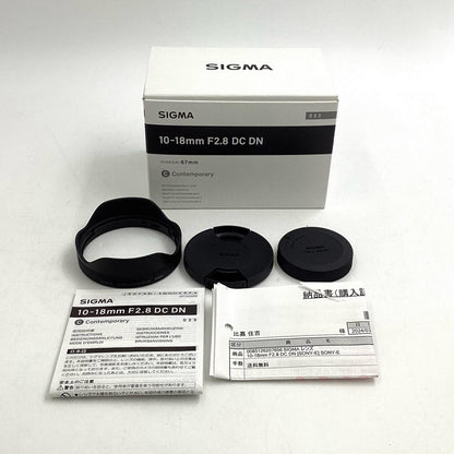 【全額返金保証】【最速発送】SIGMA C 10-18mm F2.8 DC SONY Eマウント 超美品 動作確認済