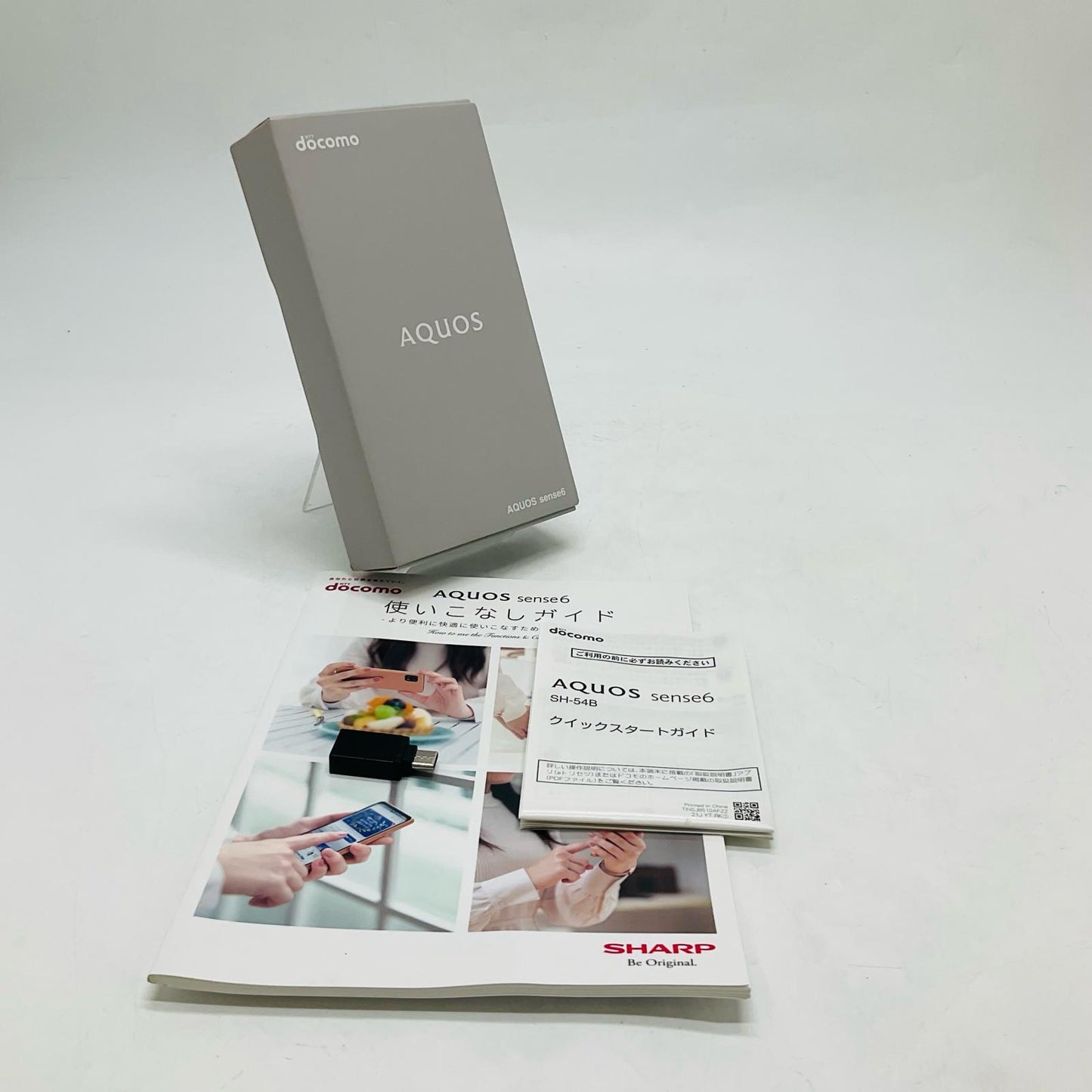 【全額返金保証】【最速発送】SHARP AQUOS sense6 64GB ブラック docomo SH-54B 白ロム 動作確認済