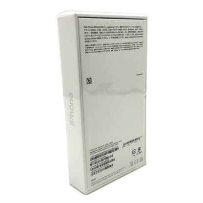 【全額返金保証】【最速発送】Apple iPhone iPhone SE（第2世代） 128GB ホワイト SIMフリー 白ロム 新品未開封 即納OK