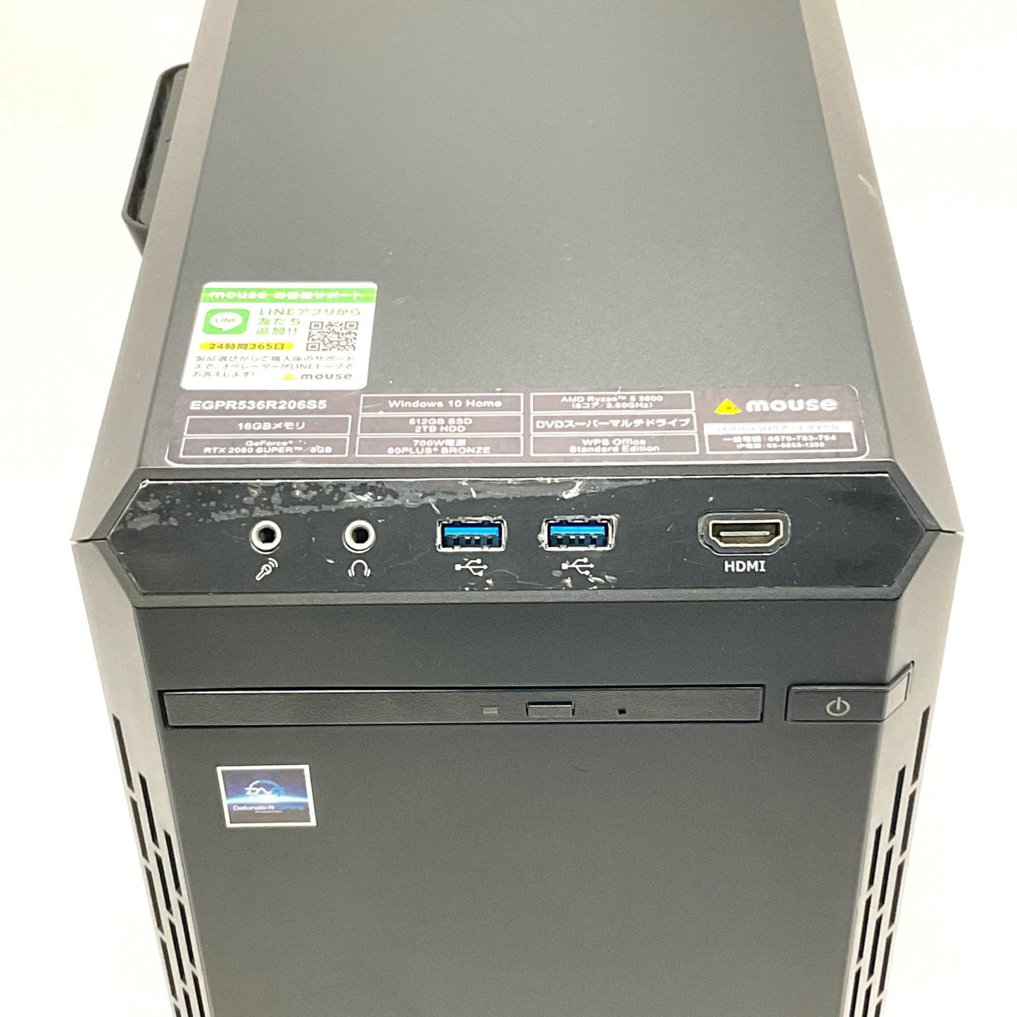 【最速発送】MouseComputer ゲーミングデスクトップPC EGPR536R206S5 AMD Ryzen 5 3600 16GB M.2 SSD 512GB HDD 2TB NVIDIA GeForce RTX 2060 SUPER 【難有】
