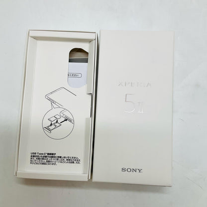 【最速発送】Sony Xperia 5 II 128GB Blue au SOG02 白ロム【難有】
