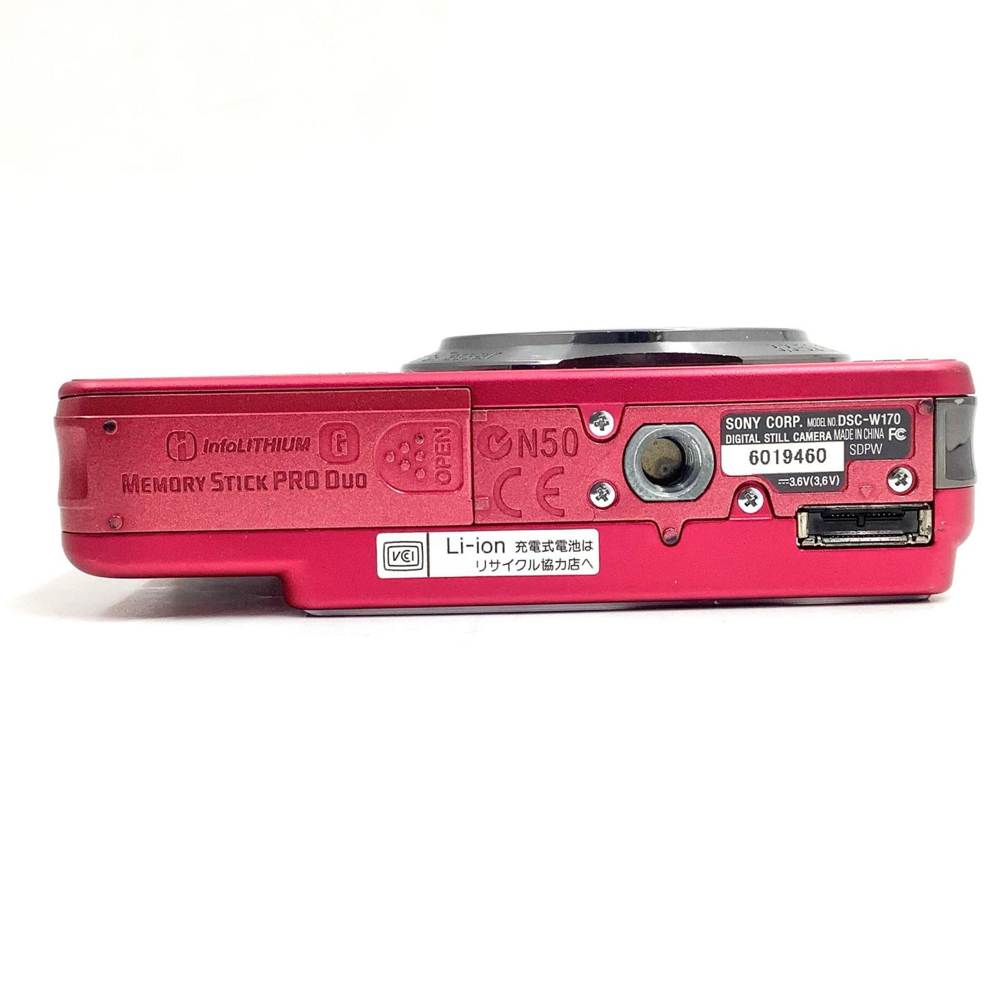 【全額返金保証】【最速発送】Sony コンパクトデジタルカメラ サイバーショット DSC-W170[レッド] 動作確認済