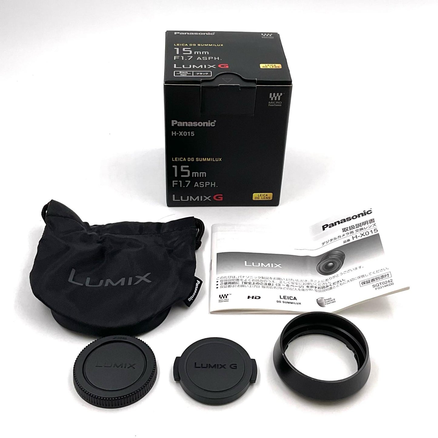 【全額返金保証】【最速発送】Panasonic LEICA DG SUMMILUX 15mm/F1.7 ASPH. H-X015-K [ブラック] 美品 動作確認済