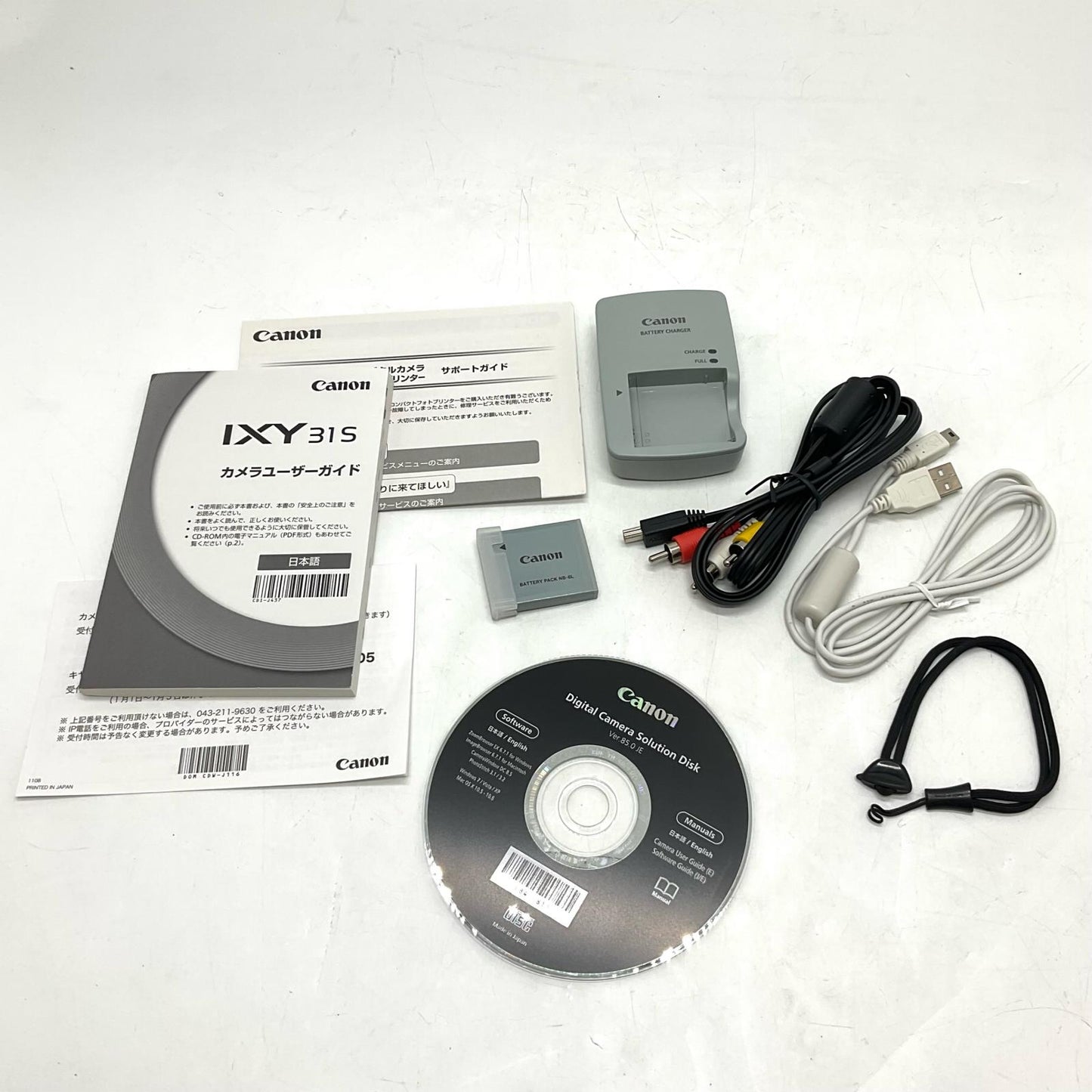 【全額返金保証】【最速発送】Canon コンパクトデジタルカメラ IXY 31S [ゴールド] 美品 動作確認済