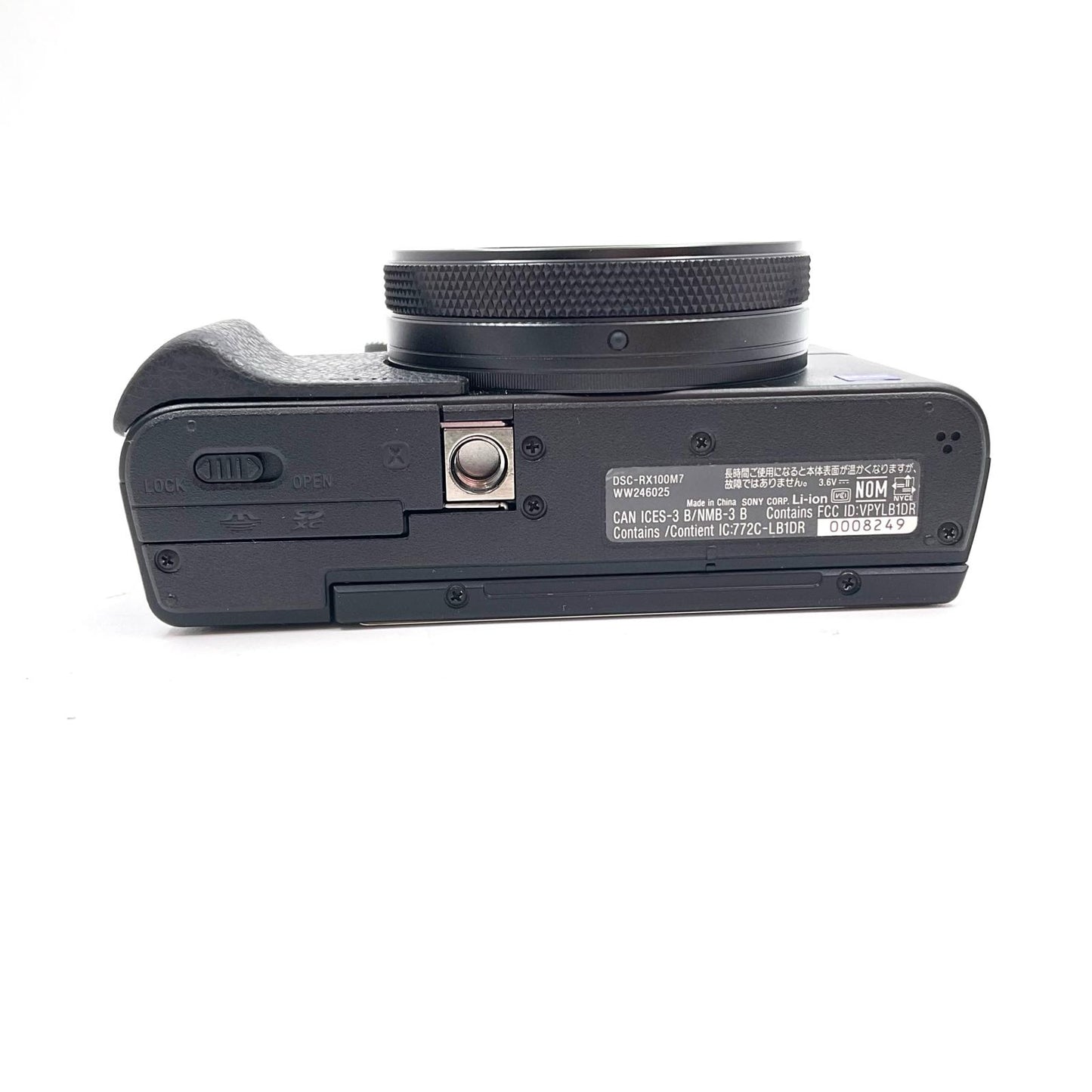 【全額返金保証】【最速発送】Sony コンパクトデジタルカメラ サイバーショット DSC-RX100M7G 美品 動作確認済