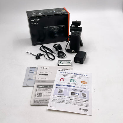 【全額返金保証】【最速発送】Sony コンパクトデジタルカメラ サイバーショット DSC-RX100M7G 美品 動作確認済