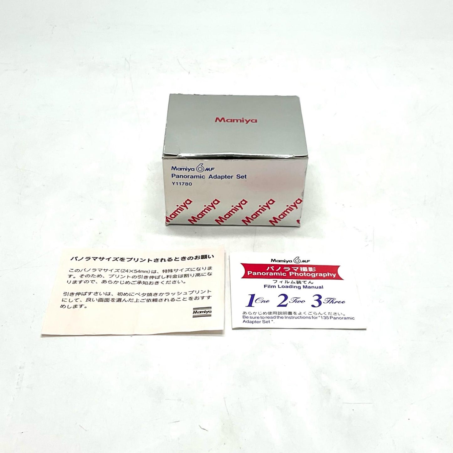 【全額返金保証】【最速発送】Mamiya 6MF パノラマアダプター Panoramic Adapter Set 美品 動作確認済
