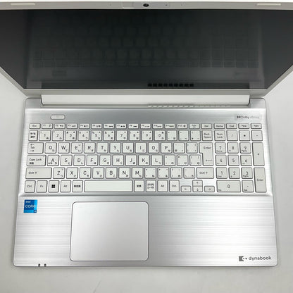【全額返金保証】【最速発送】dynabook dynabook P2-C5XB-ES 13th Gen Intel(R) Core(TM) i3-1305U 1.60GHz 8GB M.2 SSD 256GB 98.4% 美品 動作確認済
