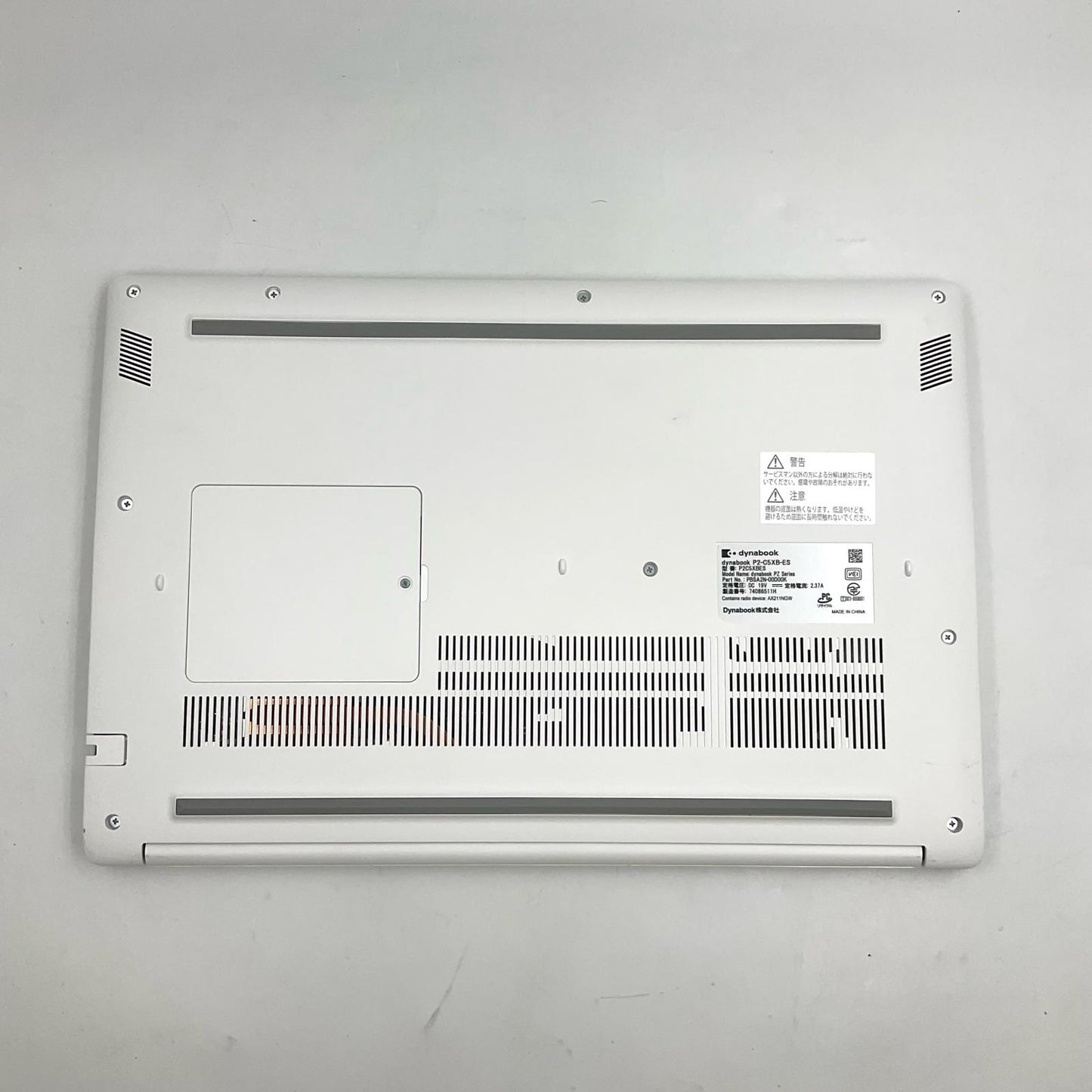【全額返金保証】【最速発送】dynabook dynabook P2-C5XB-ES 13th Gen Intel(R) Core(TM) i3-1305U 1.60GHz 8GB M.2 SSD 256GB 98.4% 美品 動作確認済
