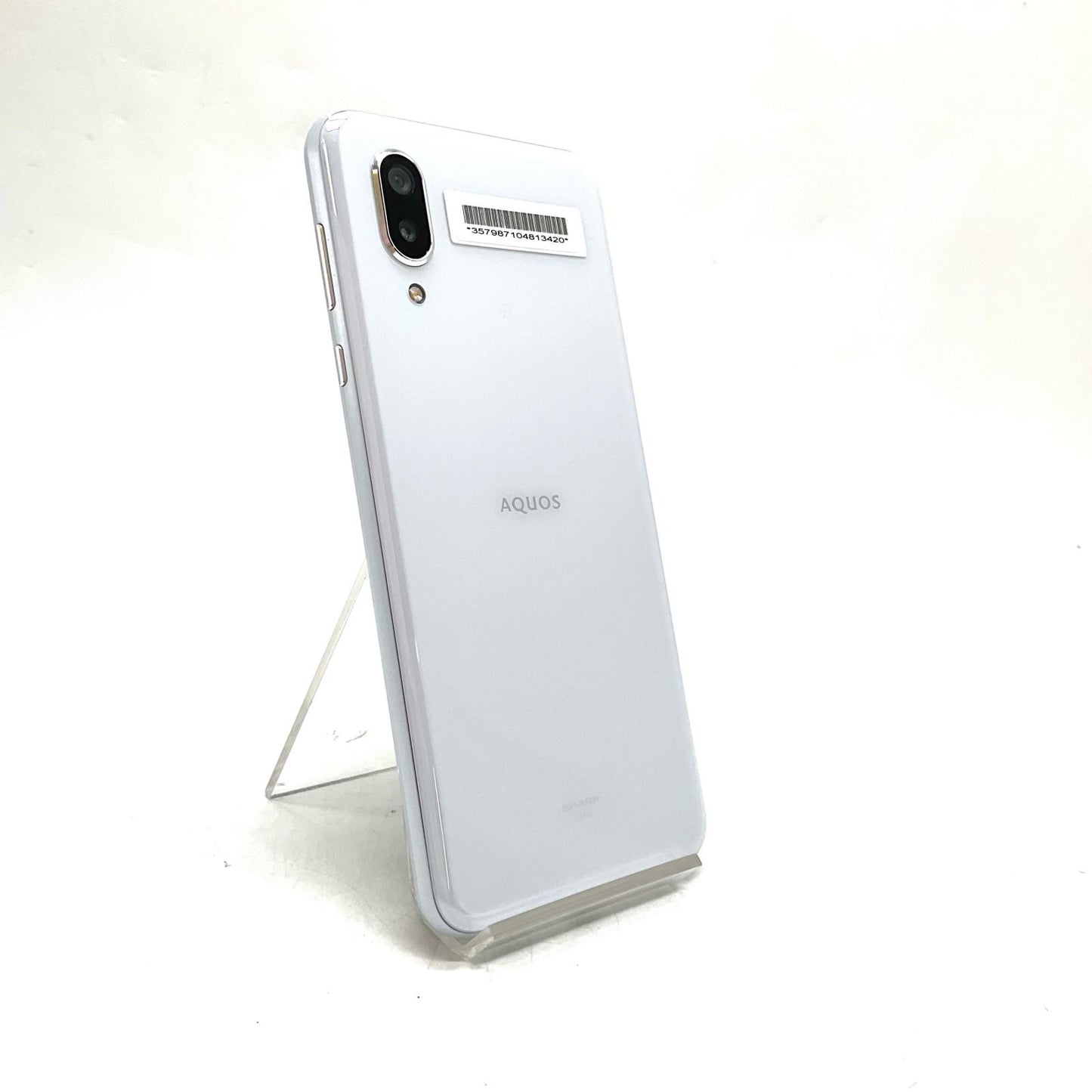 【全額返金保証】【最速発送】SHARP AQUOS sense3 plus サウンド 64GB ホワイト au SHV46 白ロム 美品 動作確認済