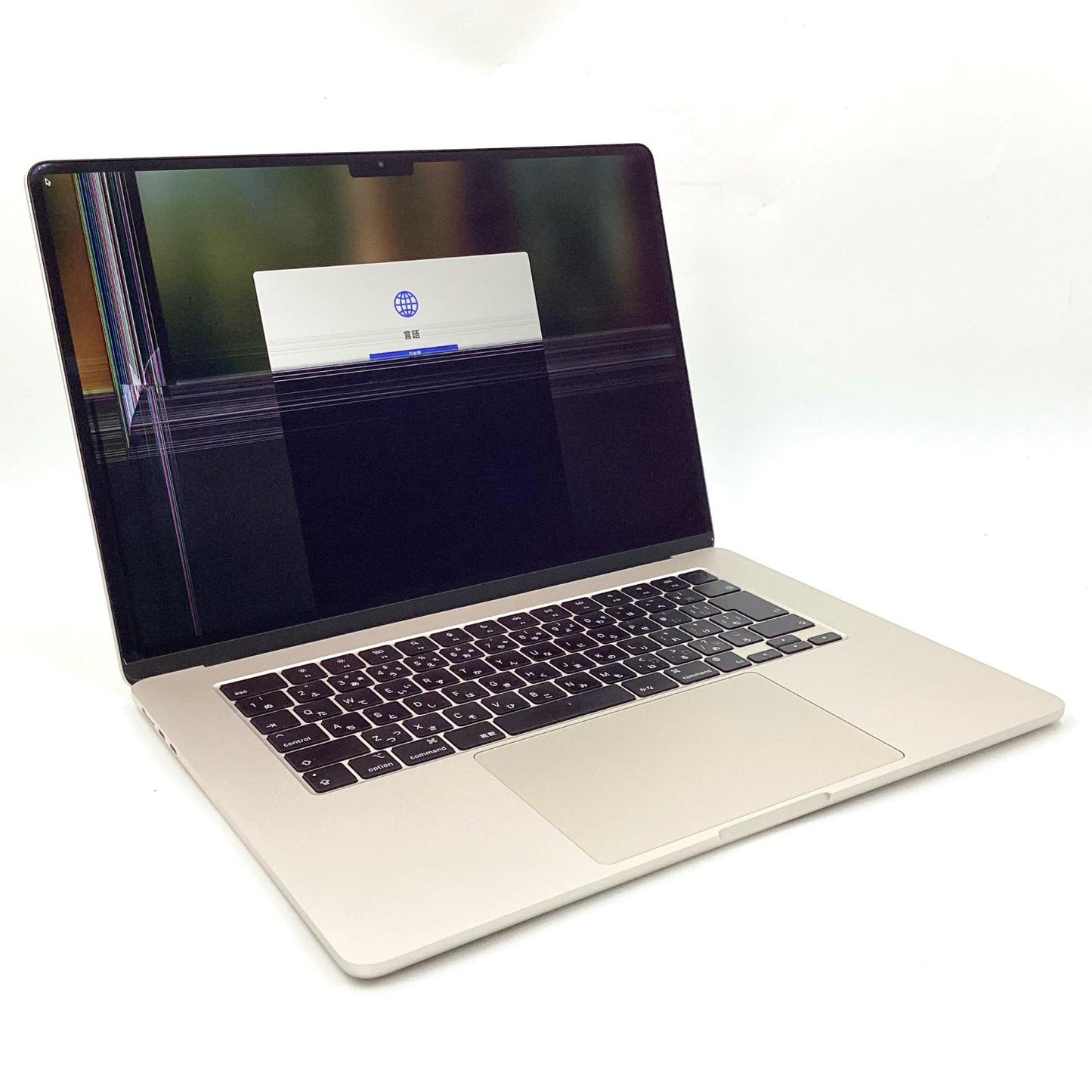 【最速発送】Apple MacBook Air 15インチ 2023 Apple M2 8GB 256GB スターライト 86%【難有】