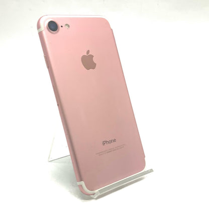 【最速発送】Apple iPhone iPhone 7 128GB ローズゴールド Softbank 白ロム【難有】 63%