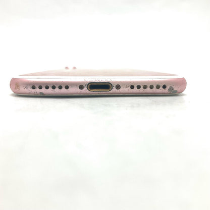 【最速発送】Apple iPhone iPhone 7 128GB ローズゴールド Softbank 白ロム【難有】 63%