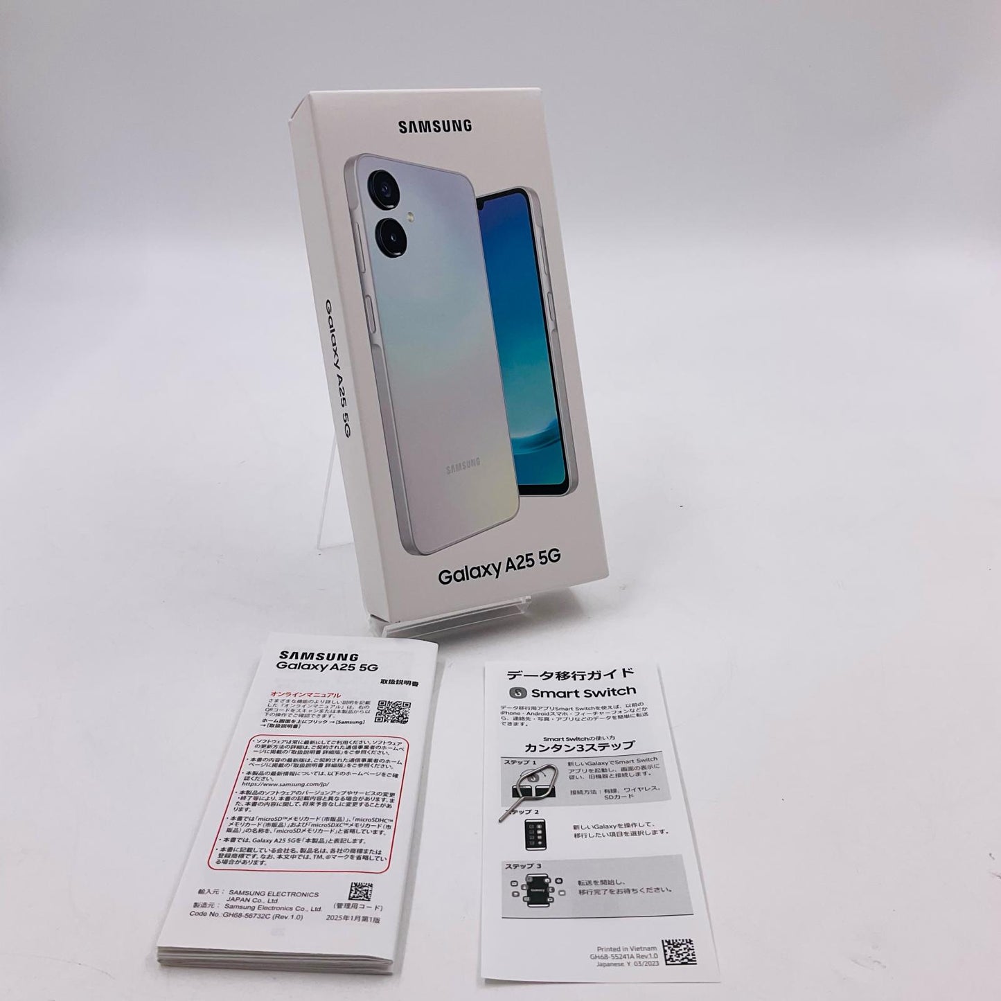 【全額返金保証】【最速発送】SAMSUNG Galaxy A25 5G 64GB ライトブルー au SCG33 白ロム 超美品 動作確認済