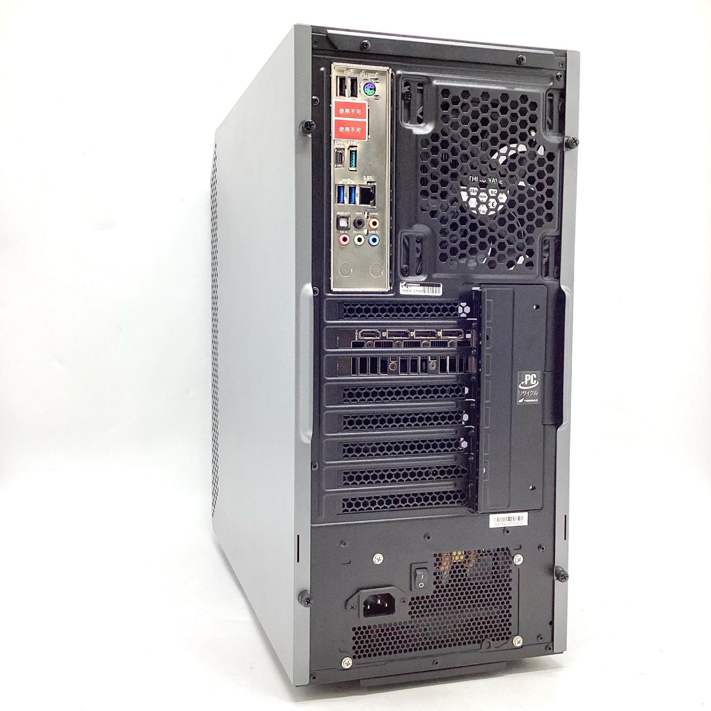 【全額返金保証】【最速発送】ドスパラ GALLERIA XA7C-R37 i7-12700 16GB M.2 SSD 1TB RTX 3070 美品 動作確認済