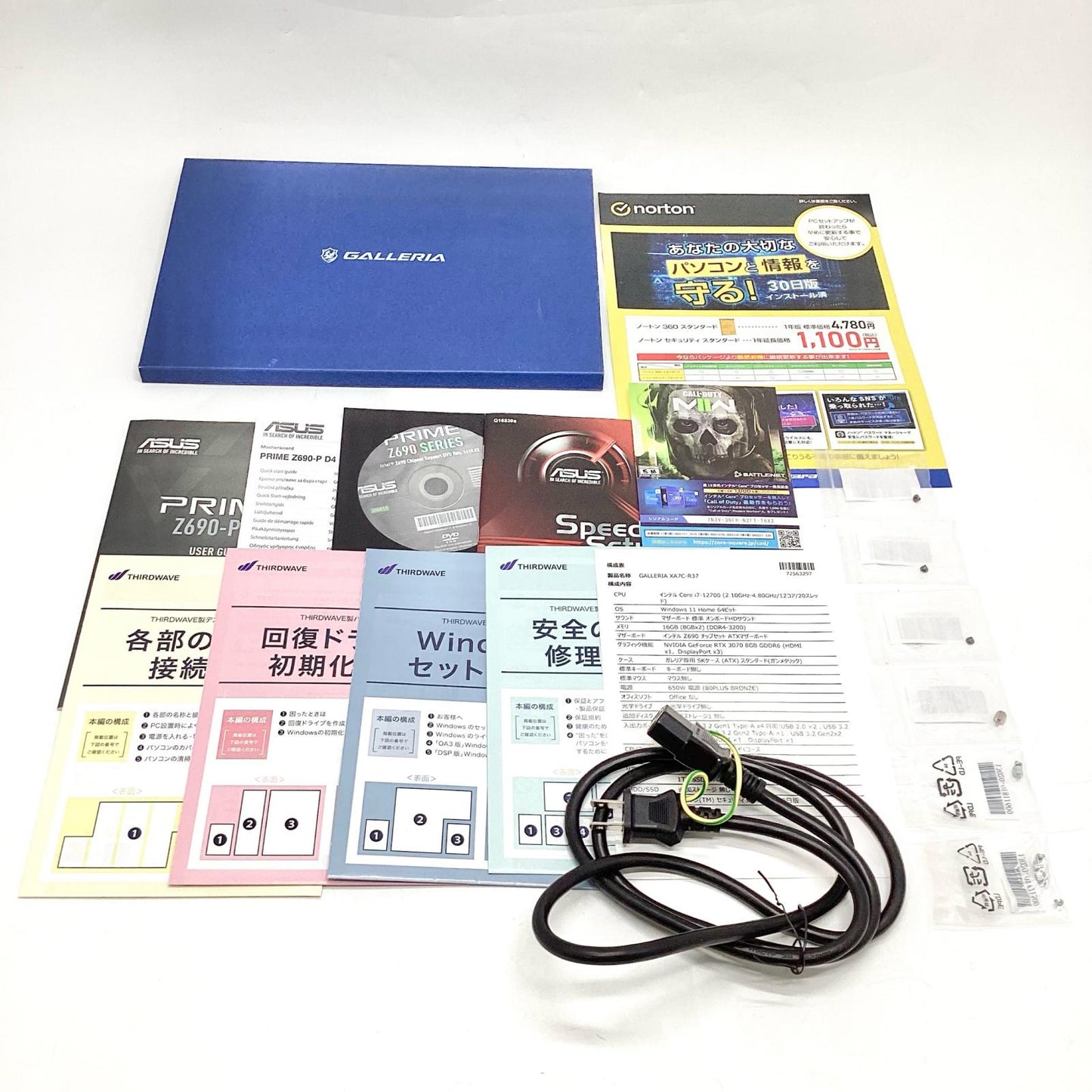 【全額返金保証】【最速発送】ドスパラ GALLERIA XA7C-R37 i7-12700 16GB M.2 SSD 1TB RTX 3070 美品 動作確認済