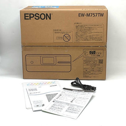 【全額返金保証】【最速発送】EPSON EW-M757TW [ホワイト] 美品 動作確認済