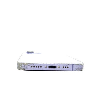 【最速発送】Apple iPhone iPhone 12 64GB パープル Softbank【難有】 73%