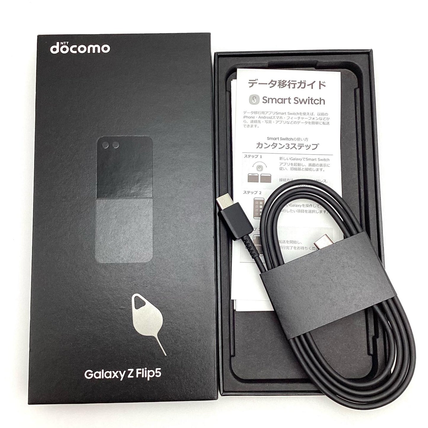 【全額返金保証】【最速発送】SAMSUNG Galaxy Z Flip5 256GB Graphite docomo SIMフリー SC-54D 白ロム 美品 動作確認済