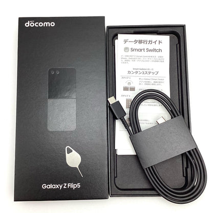 【全額返金保証】【最速発送】SAMSUNG Galaxy Z Flip5 256GB Graphite docomo SIMフリー SC-54D 白ロム 美品 動作確認済