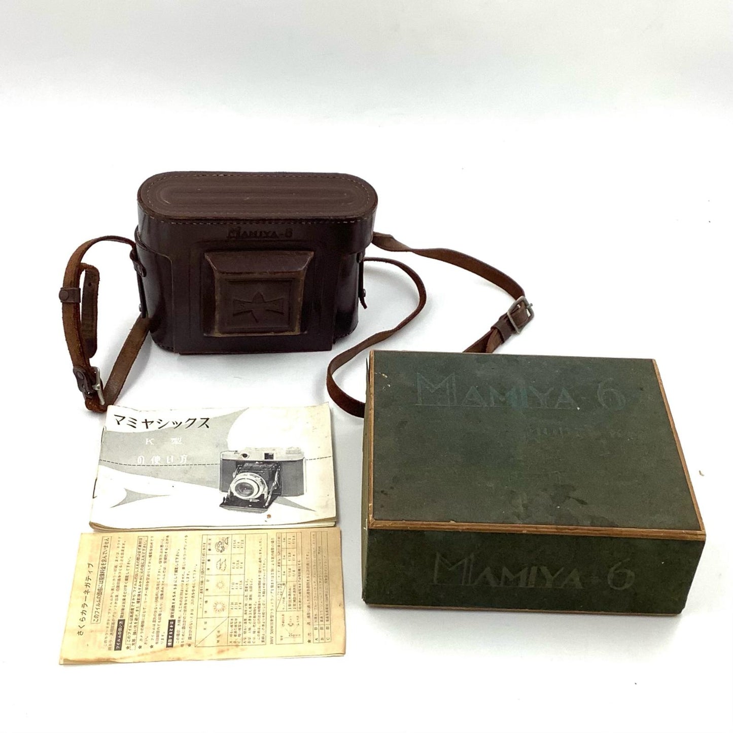 【最速発送】Mamiya MAMIYA-6 SEKOR　Ｔ 1:3.5 7.5cm 中判 フィルムカメラ 蛇腹カメラ【難有】
