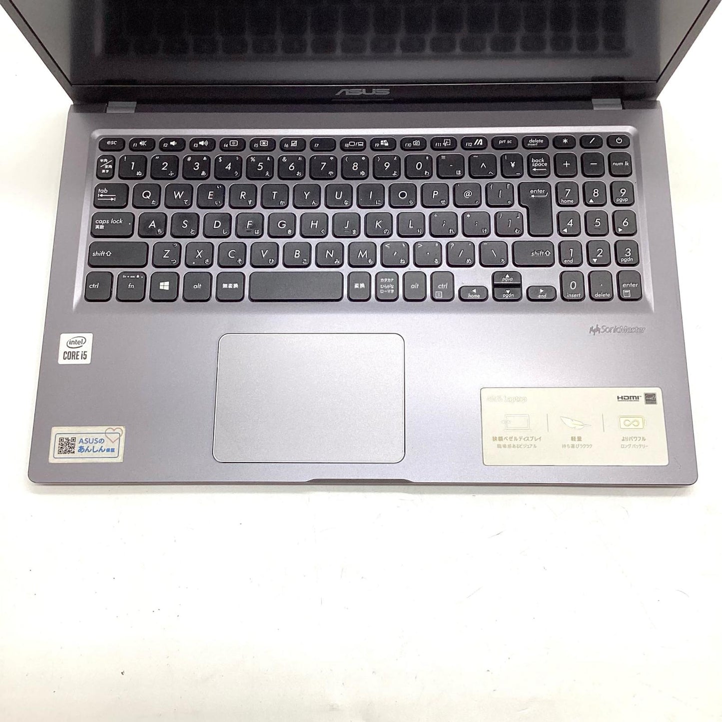 【全額返金保証】【最速発送】ASUS Vivo Book X515JA Intel(R) Core(TM) i5-1035G1 CPU @ 1.00GHz 8GB M.2 SSD 256GB 86.4% 美品 動作確認済