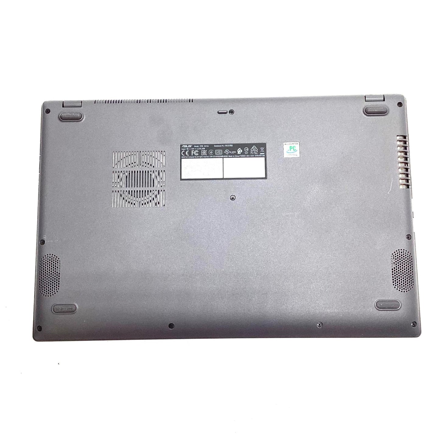 【全額返金保証】【最速発送】ASUS Vivo Book X515JA Intel(R) Core(TM) i5-1035G1 CPU @ 1.00GHz 8GB M.2 SSD 256GB 86.4% 美品 動作確認済