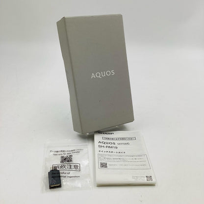 【全額返金保証】【最速発送】SHARP AQUOS sense6 64GB ライトカッパー 楽天モバイル SH-RM19 白ロム 美品 動作確認済