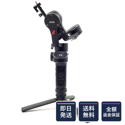 【全額返金保証】【最速発送】Zhiyun CR104 動作確認済
