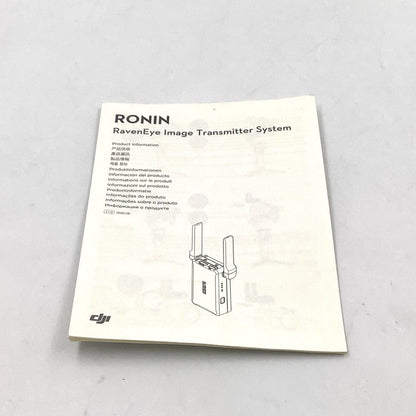 【全額返金保証】【最速発送】DJI Ronin 映像トランスミッター 美品 動作確認済