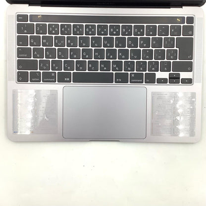 【全額返金保証】【最速発送】Apple MacBook Pro 13インチ 2020 1.4GHz クアッドコアIntel Core i5 8GB 256GB スペースグレイ 美品 動作確認済