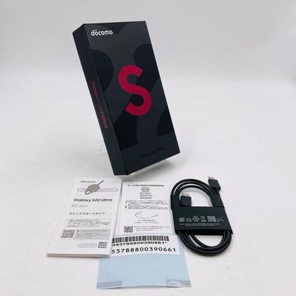 【全額返金保証】【最速発送】SAMSUNG Galaxy S22 Ultra 256GB ピンク docomo SC-52C 白ロム 美品 動作確認済