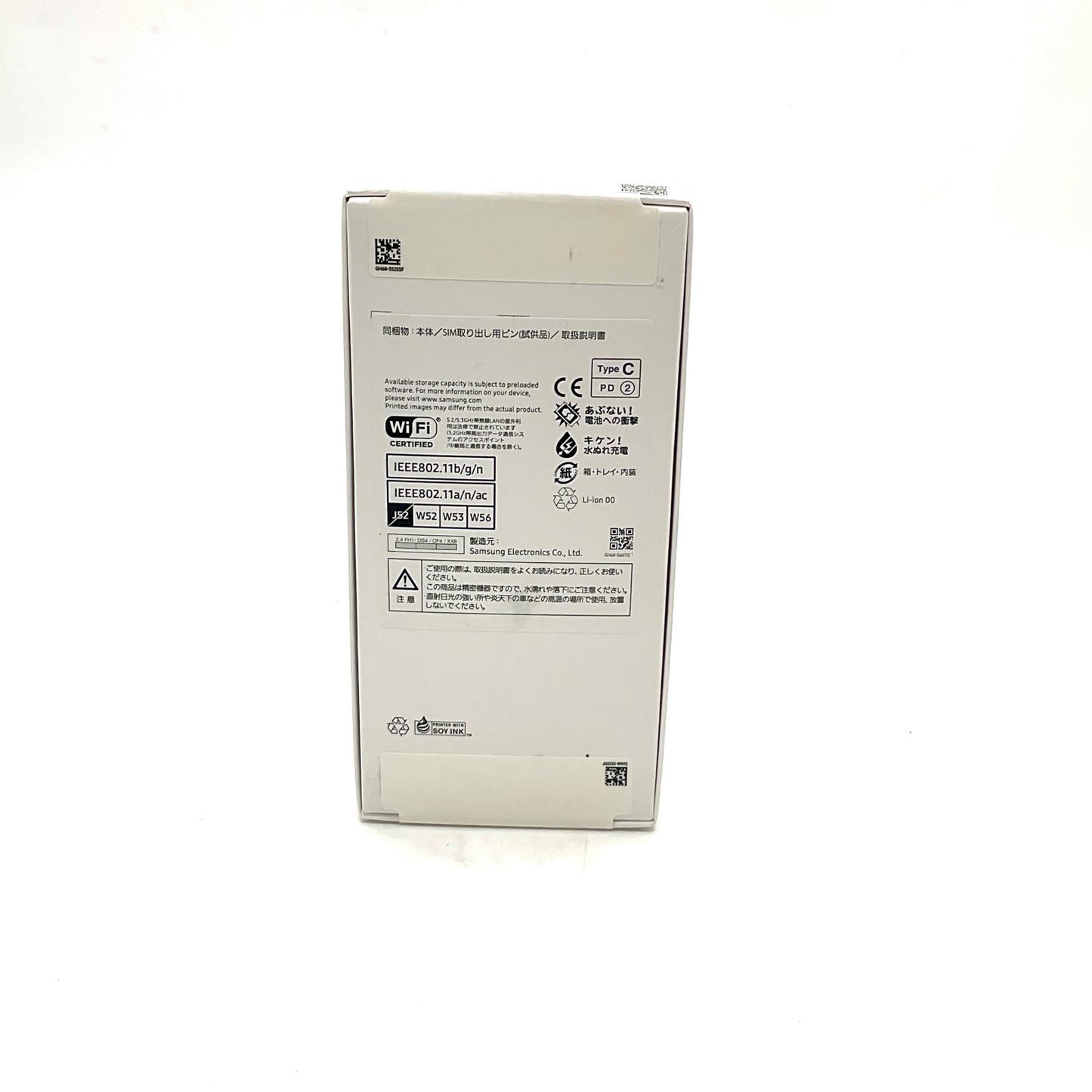 【全額返金保証】【最速発送】SAMSUNG Galaxy A25 64GB ブラック au SIMフリー SCG33SKA 白ロム 新品未開封 即納OK