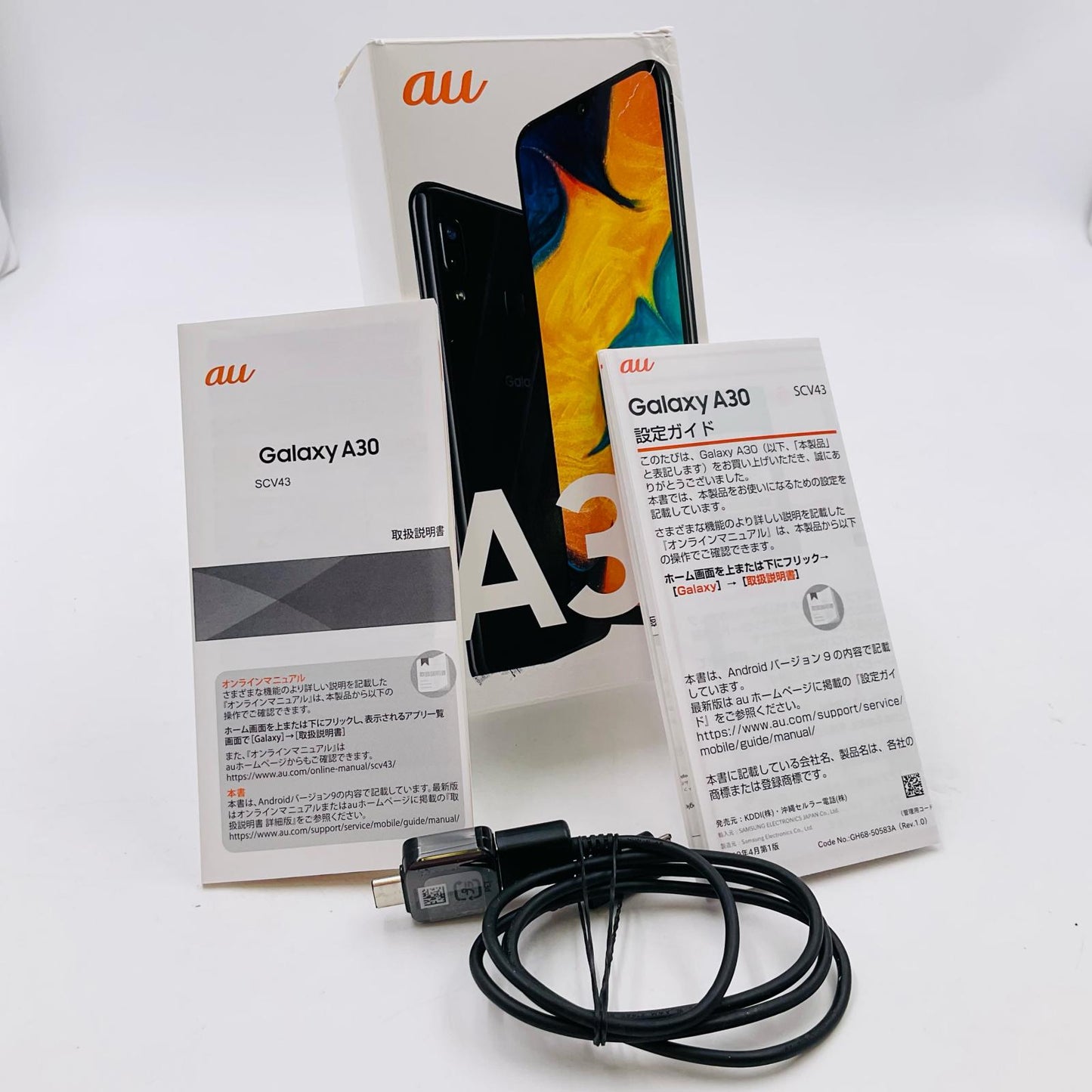 【全額返金保証】【最速発送】SAMSUNG Galaxy A30 ブラック au SCV43 白ロム 動作確認済