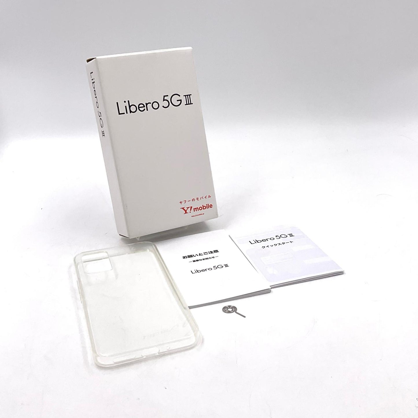 【全額返金保証】【最速発送】ZTE Libero 5G III 64GB ブラック Softbank A202ZT 白ロム 超美品 動作確認済