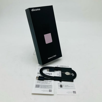 【全額返金保証】【最速発送】SAMSUNG Galaxy Z Flip 5 256GB ピンク docomo SIMフリー SC-54D 白ロム 動作確認済