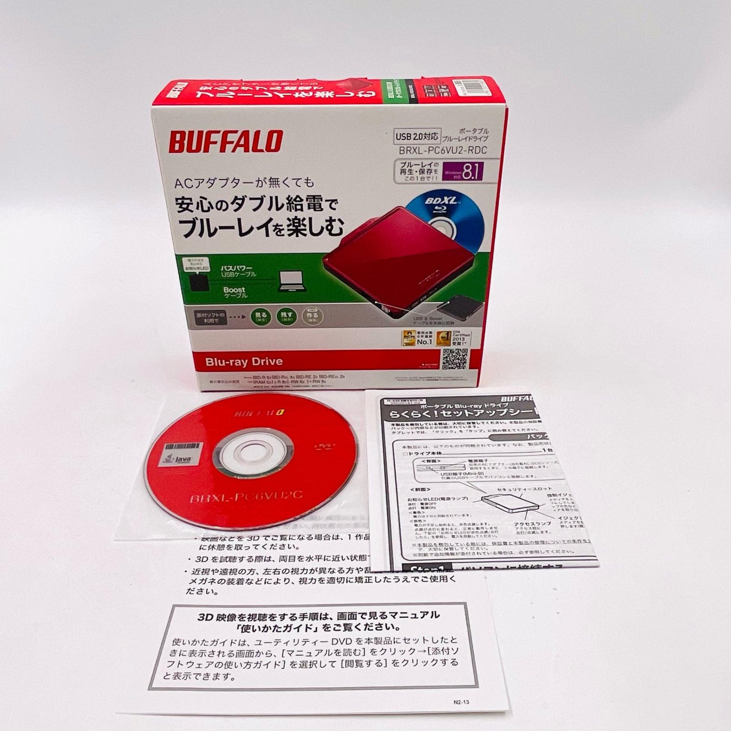 【全額返金保証】【最速発送】BUFFALO BRXL-PC6VU2-RDC 美品 動作確認済