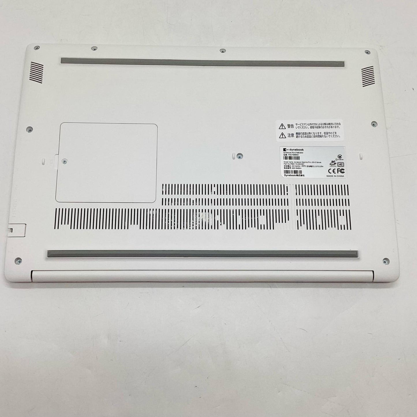 【全額返金保証】【最速発送】dynabook dynabook C7 P2C7MBBW intel core i7-10510U 8GB M.2 SSD 512GB 99% 超美品 動作確認済