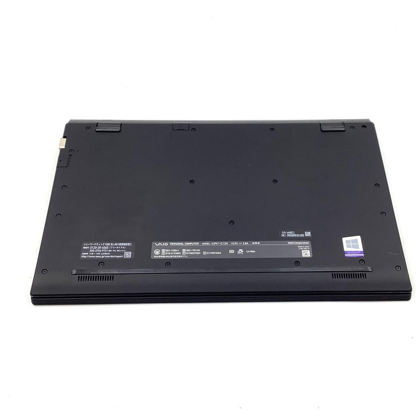 【全額返金保証】【最速発送】Sony VAIO VJPK11C12N i7-8565U 8GB M.2 SSD 256GB 89.5% 動作確認済