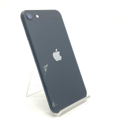 【最速発送】Apple iPhone iPhone SE（第2世代） 64GB ブラック 白ロム【難有】 77%