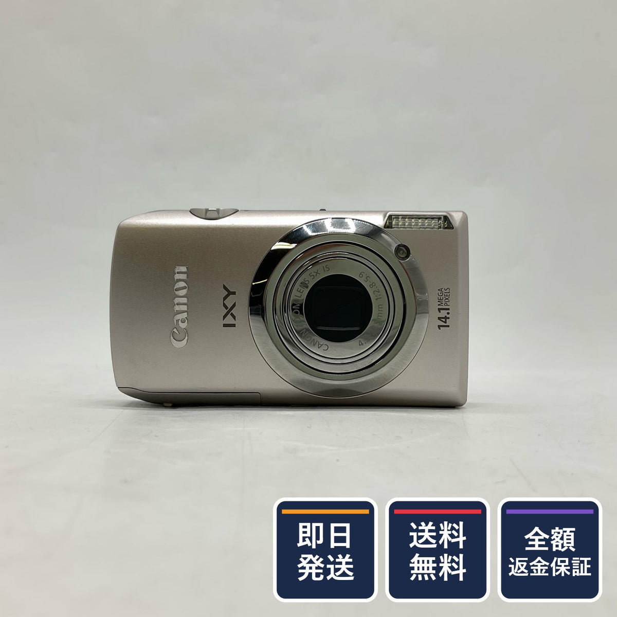 【全額返金保証】【最速発送】Canon コンパクトデジタルカメラ IXY 10S [シルバー] 美品 動作確認済