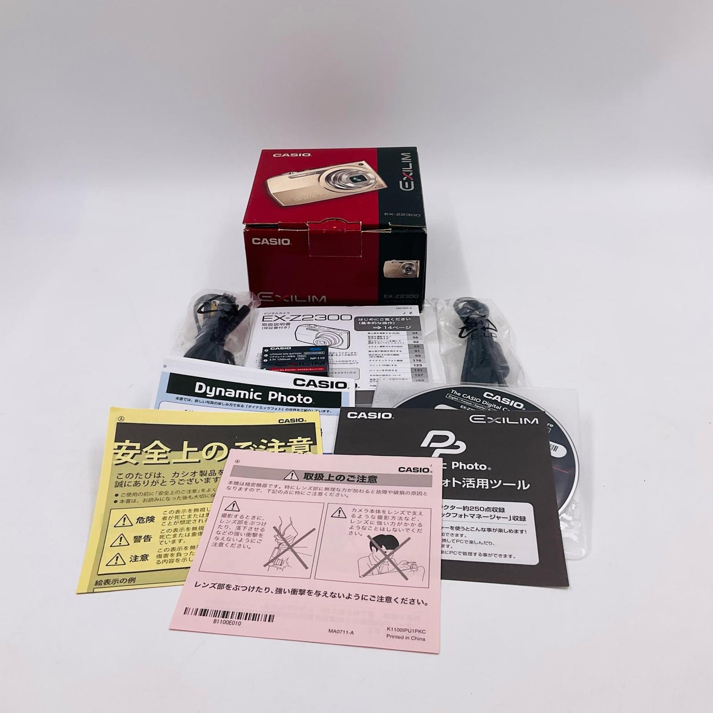 【全額返金保証】【最速発送】 コンパクトデジタルカメラ CASIO EXILIM EX-Z2300 パープル 美品 動作確認済