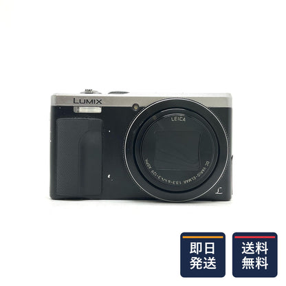 【最速発送】Panasonic コンパクトデジタルカメラ LUMIX DMC-TZ85 シルバー【難有】