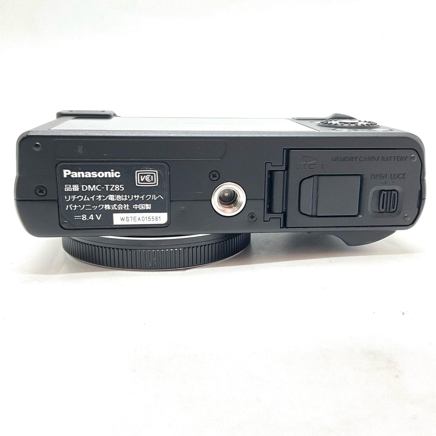 【全額返金保証】【最速発送】Panasonic コンパクトデジタルカメラ LUMIX DMC-TZ85 シルバー 美品 動作確認済