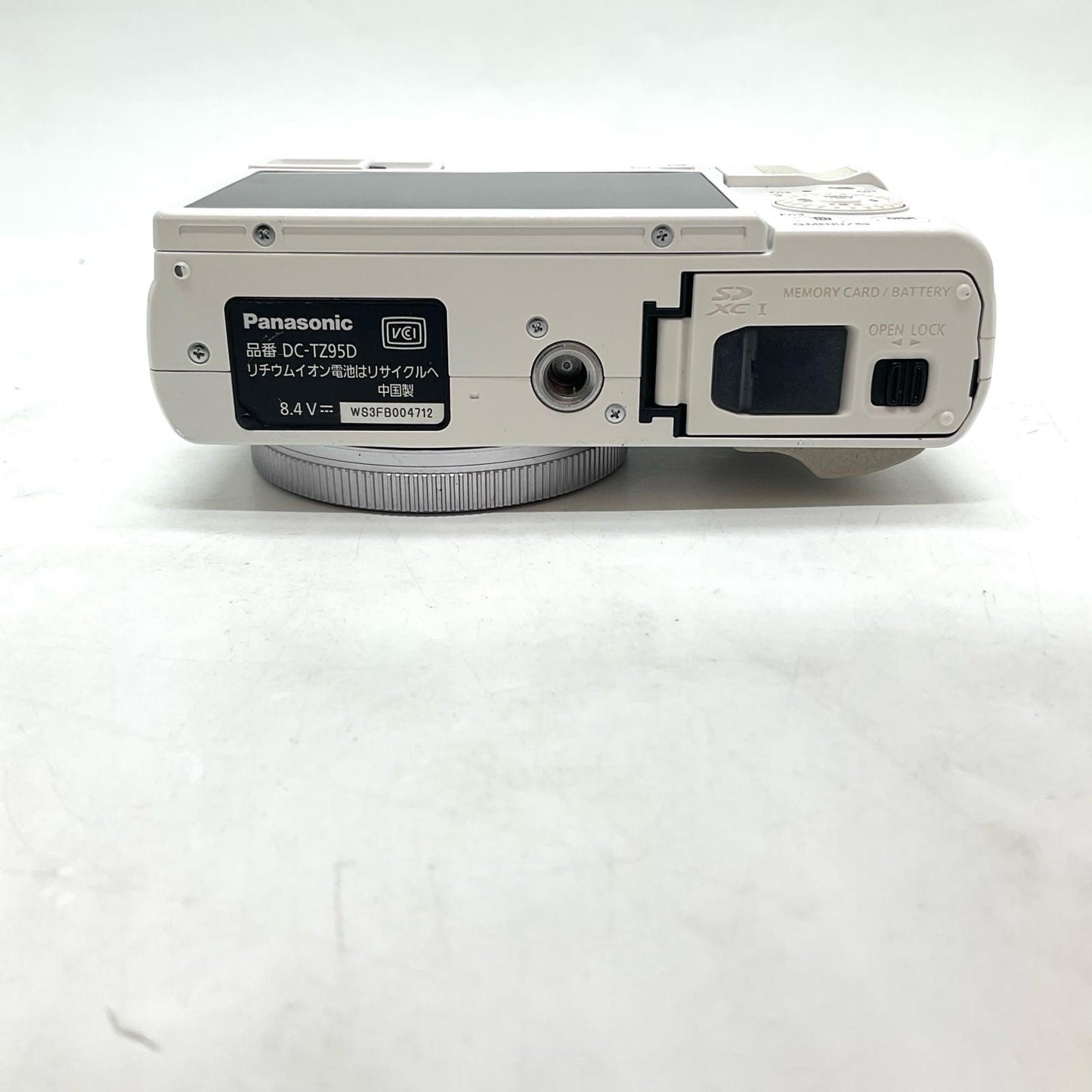 【最速発送】Panasonic コンパクトデジタルカメラ LUMIX DC-TZ95D ホワイト【難有】