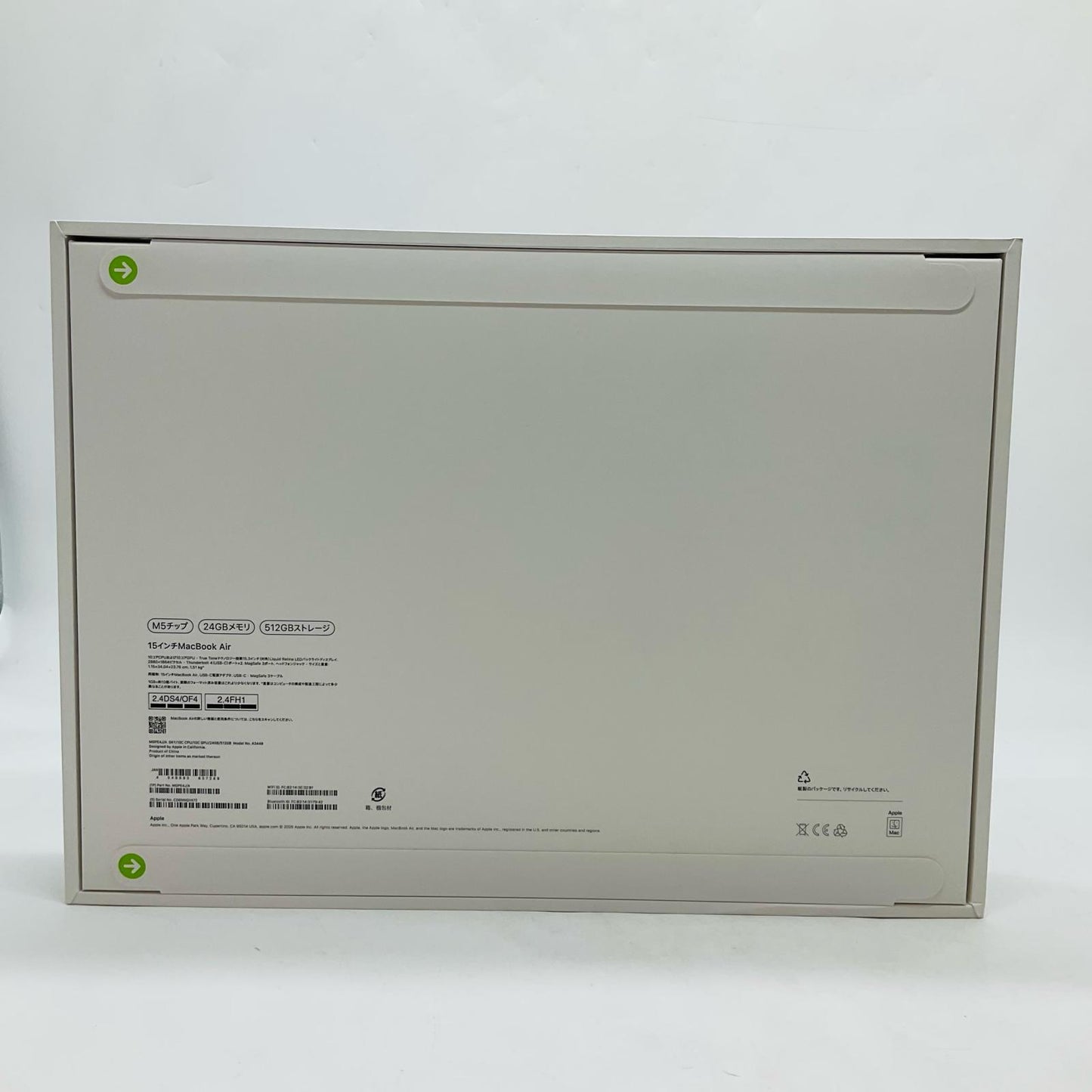 【全額返金保証】【最速発送】Apple MacBook Air 15インチ 2026 M5 10コア 24GB 512GB スカイブルー 新品未開封 即納OK