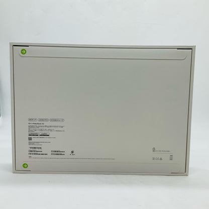 【全額返金保証】【最速発送】Apple MacBook Air 15インチ 2026 M5 10コア 24GB 512GB スカイブルー 新品未開封 即納OK
