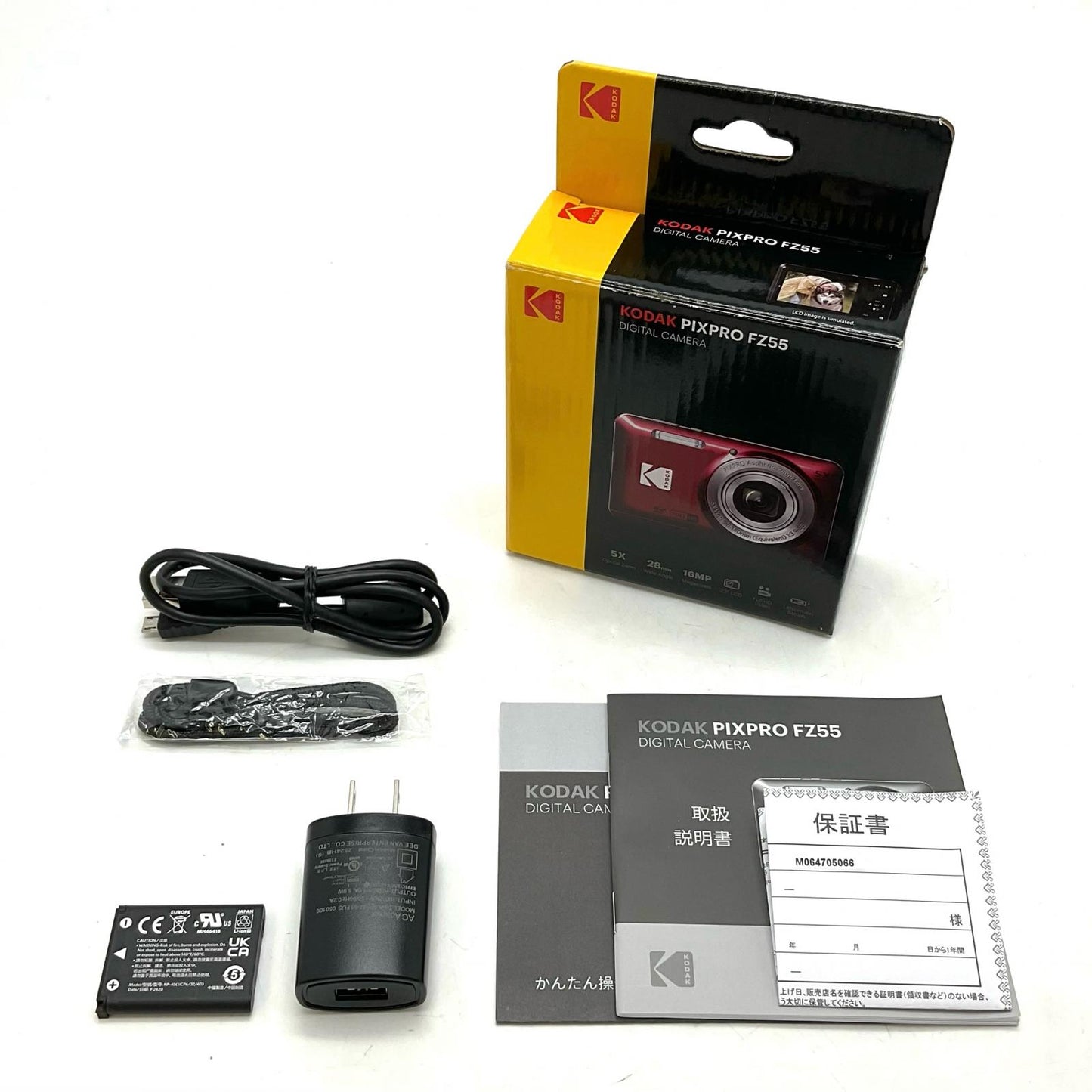 【全額返金保証】【最速発送】KODAK コンパクトデジタルカメラ PIXPRO FZ55BK [黒] 美品 動作確認済